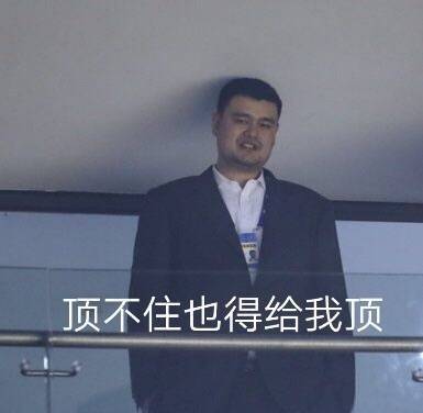 开yun体育官网入口登录下载